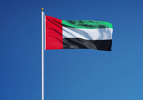 PE2904_UAEflag_home.jpg